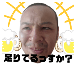319630607
