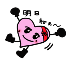 3196471