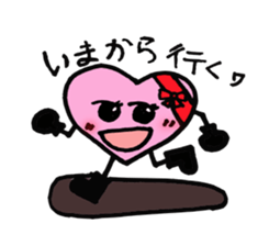 3196481