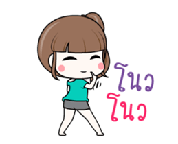 31965105