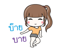 31965113