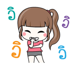 31965118
