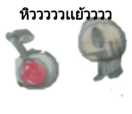 319672870