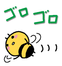 319683358