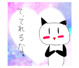 319689044