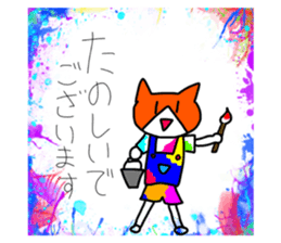 319689053