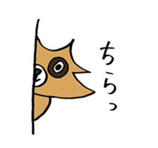319700371
