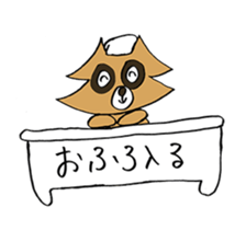319700383