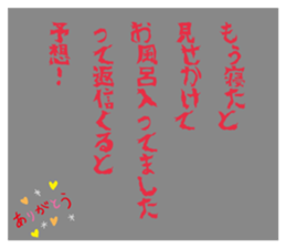 319702904