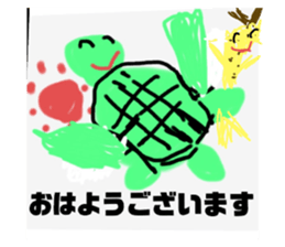 319725908