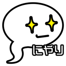 3197433
