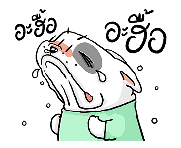 หมาจ๋า | ดุ๊กดิ๊ก มีเสียง 2563 รูปที่ 2