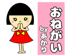 31975453
