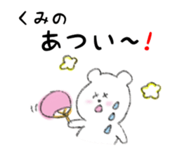 31975829