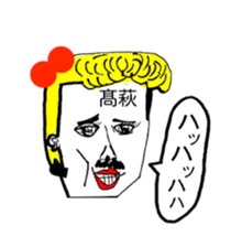 319784614