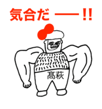 319784620