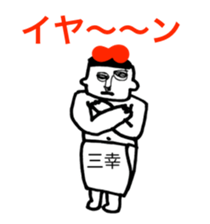319784663
