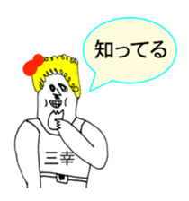 319784668