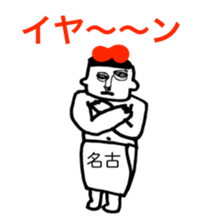 319784791