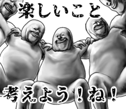 319812016