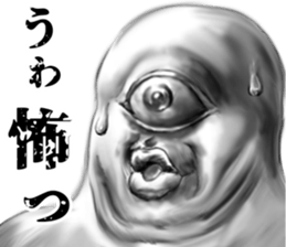 319812038