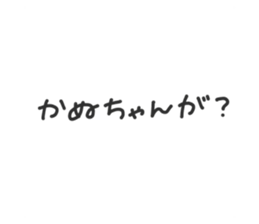 319842111