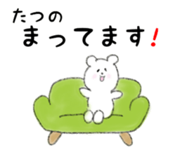 31984296