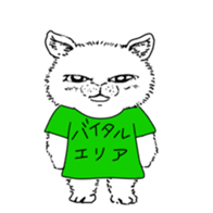 319861655