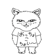 319861665