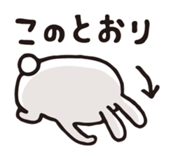 3198709