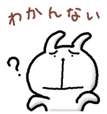 319904236