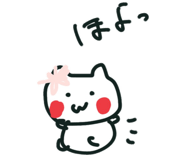 319906930