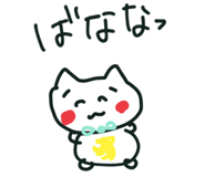 319906932