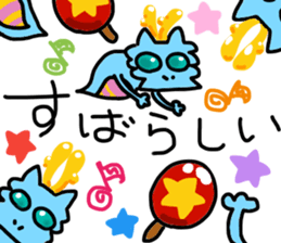 319908505
