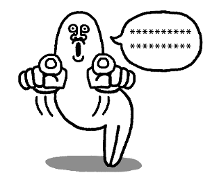 319912572