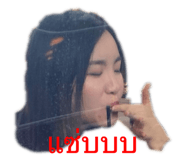 319915870