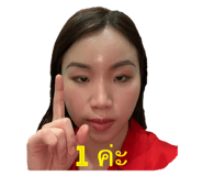 319915872
