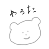 319927639
