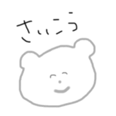 319927652