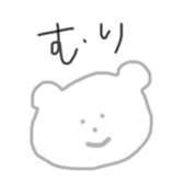 319927658