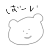 319927660