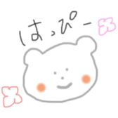 319927661