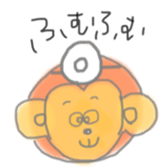 319930189