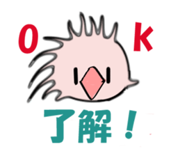 3199456