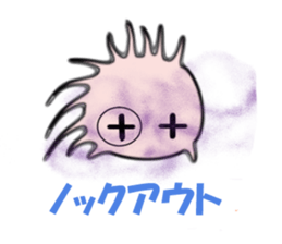 3199461