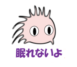 3199462