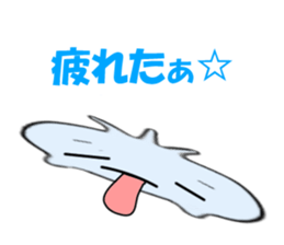 3199489