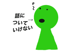 319953648