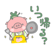 319959679
