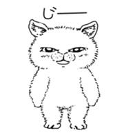 319961854